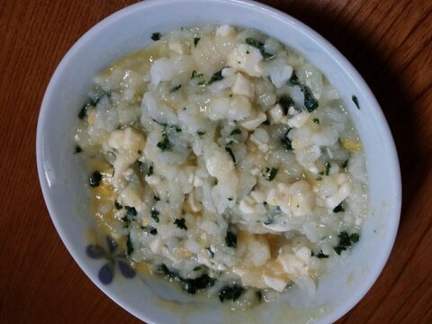 離乳食中期 ほうれん草と豆腐のコーン粥 レシピ 作り方 By たくみ905 楽天レシピ 離乳食中期 ほうれん草と豆腐のコーン粥 レシピ 作り方 By たくみ905 楽天レシピ